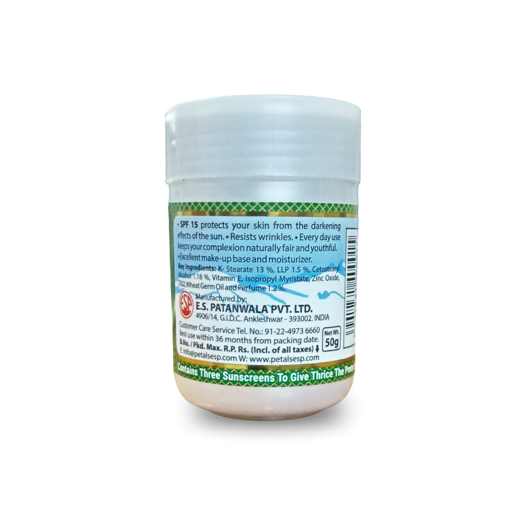 Afghan Snow with Vitamin E and Sunscreens - SPF 15 - 50gms