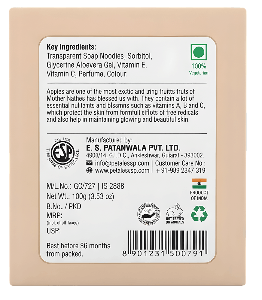 Apple Tree - 100g (3.53 oz)