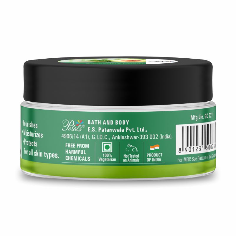 Avocado & Neem - 100gm (3.5 oz)