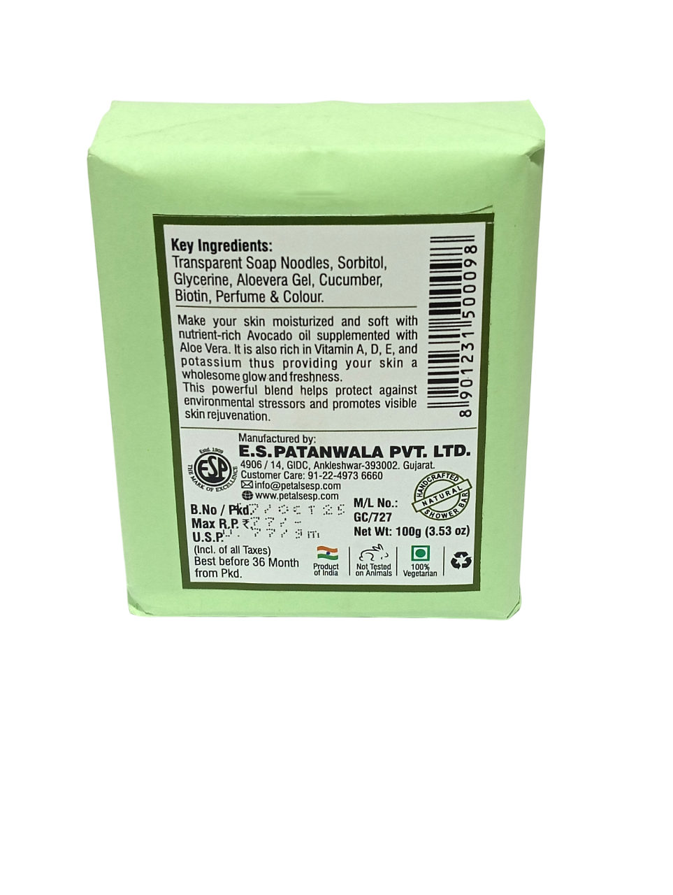 Avocado - 100g (3.53 oz)