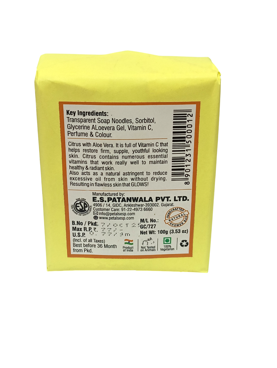 Citrus Crush - 100g (3.53 oz)