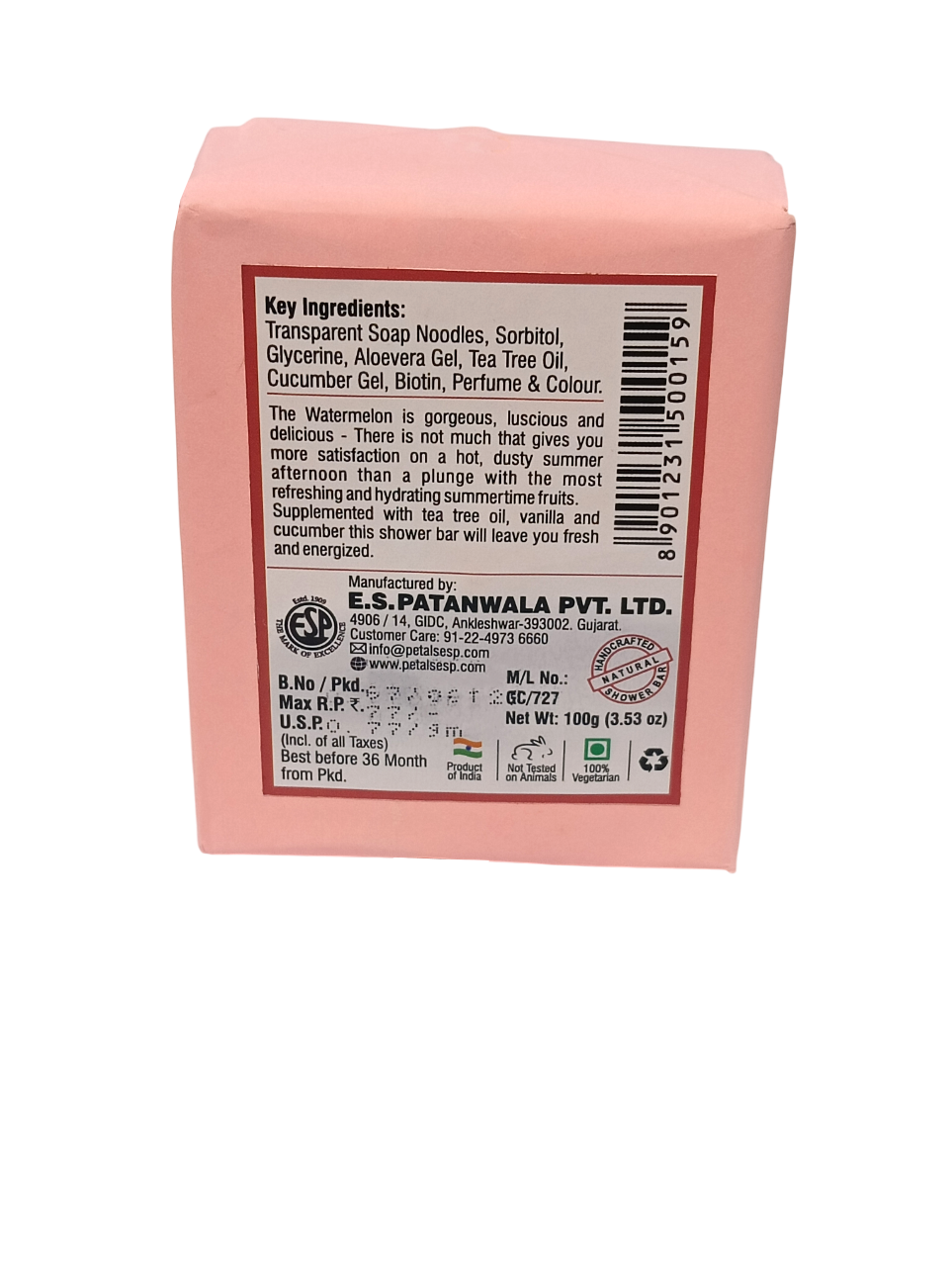 Cool Melon - 100g (3.53 oz)