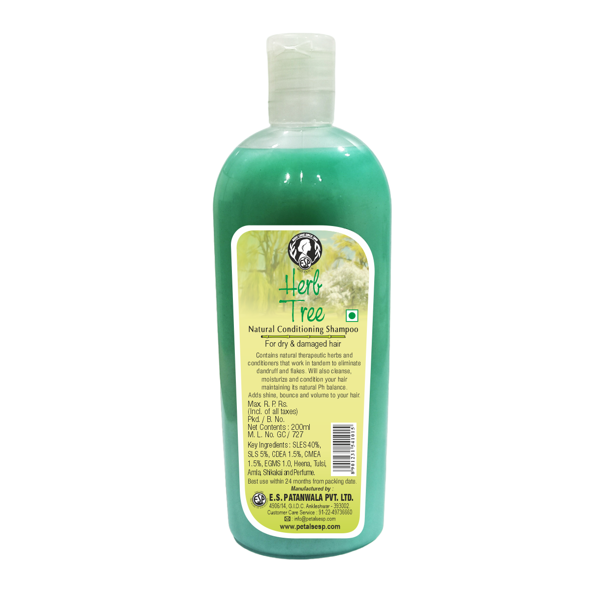 Herbal Monsoon Bath Combo