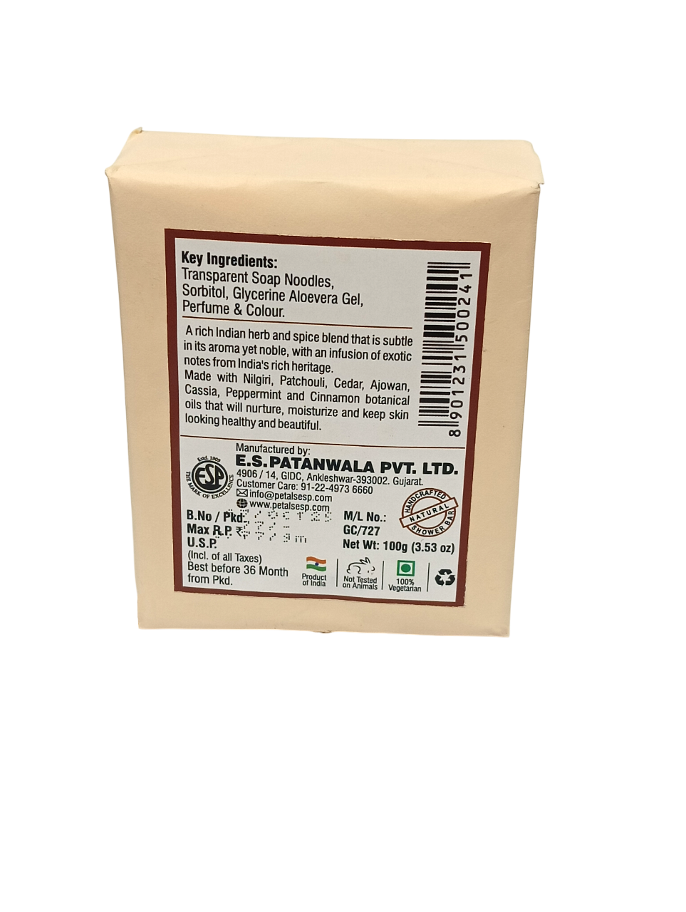 Herb & Spice - 100g (3.53 oz)