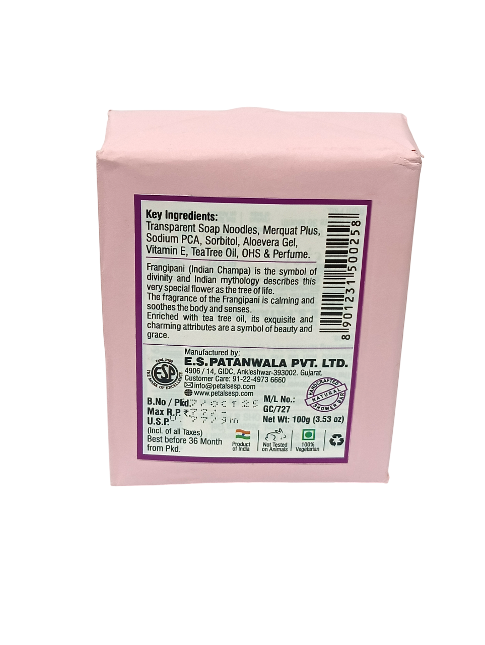 Frangipani - 100g (3.53 oz)