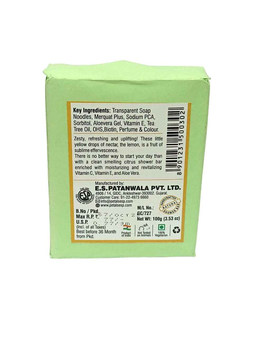 Lemon Slice - 100g (3.53 oz)