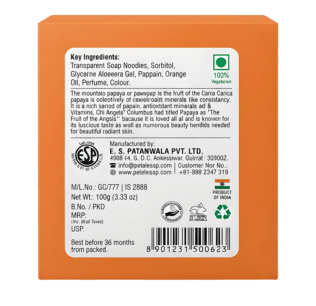 Mountain Papaya - 100g (3.53 oz)