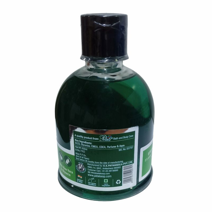 ESP Botanica Otto Khus Natural Shower Gel - 300ml