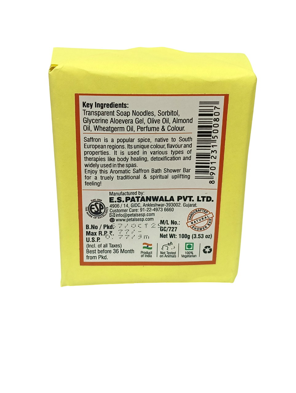 Saffron Bath - 100g (3.53 oz)