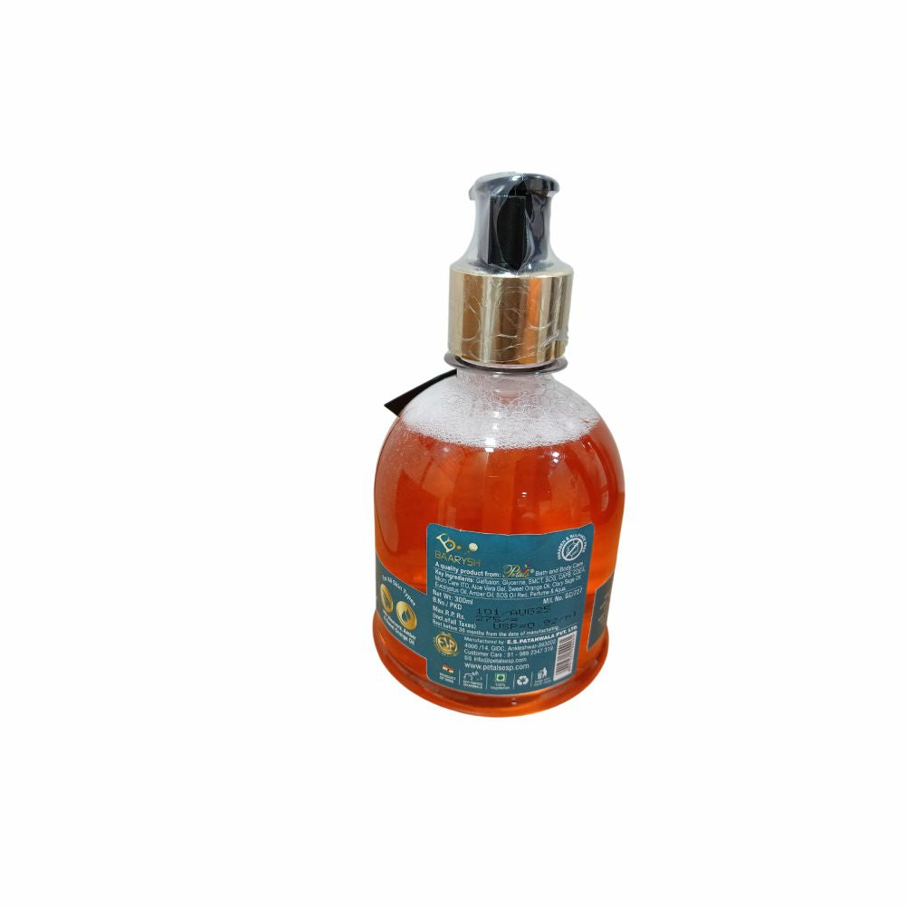 Baarysh Wild Strom Shower Gel - 300ml