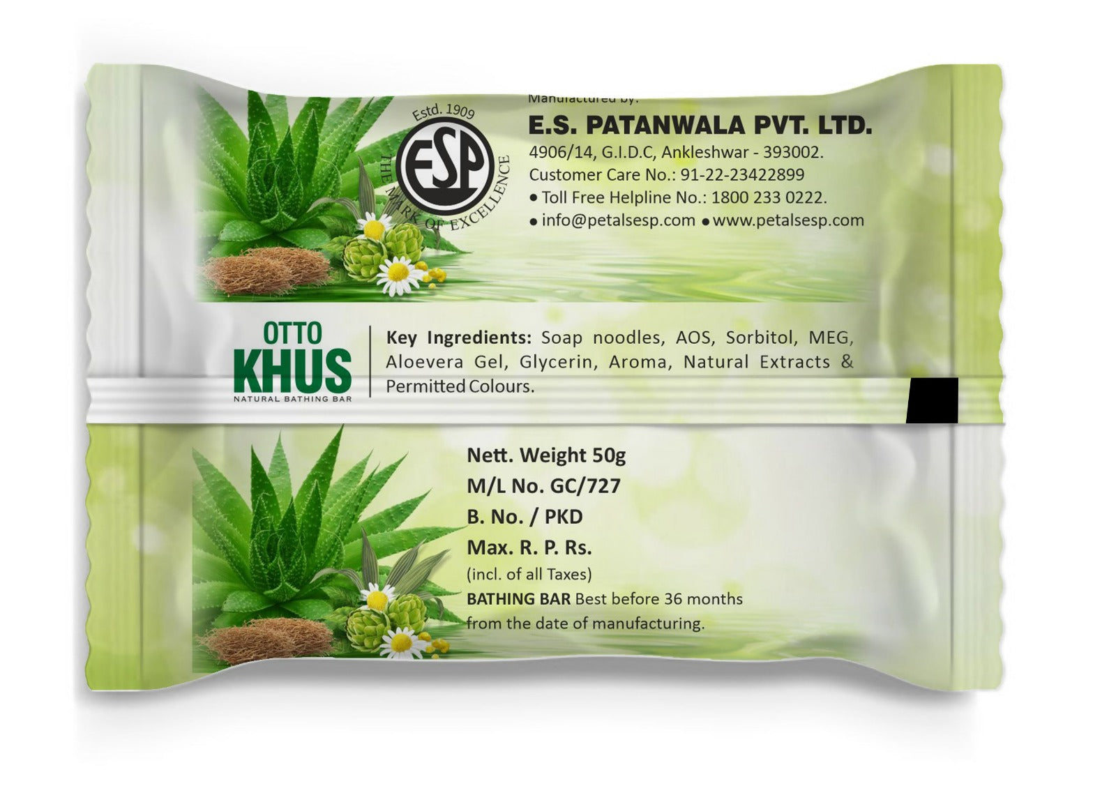 Esp Botanica Otto Khus - Natural Bathing Bar 50 gms