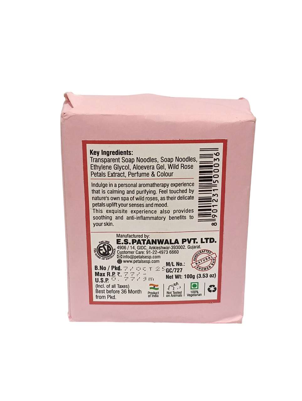 Wild Rose - 100g (3.53 oz)