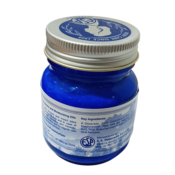 Afghan Snow Since 1909 Special Vintage Legacy Edition - 100gms Introductory Offer