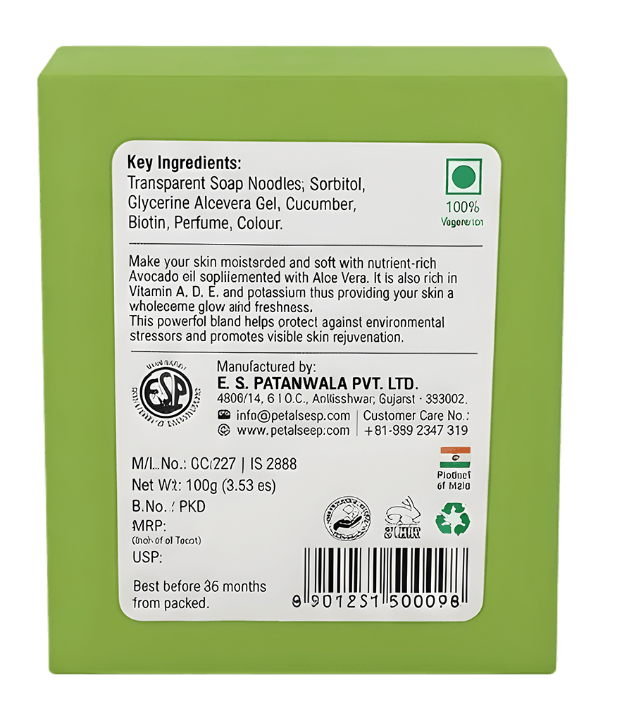 Avocado - 100g (3.53 oz)