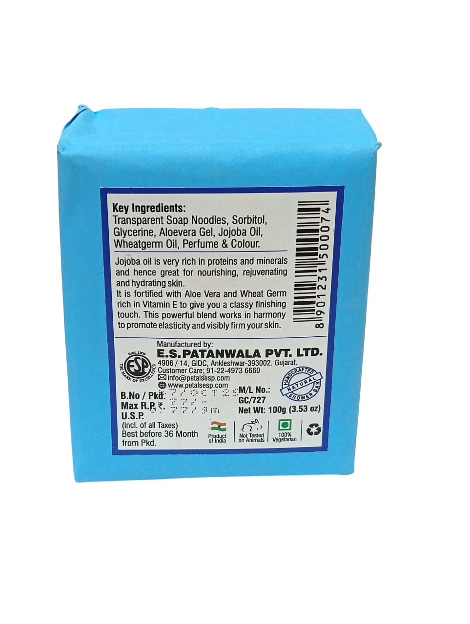 Blue - 100g (3.53 oz)