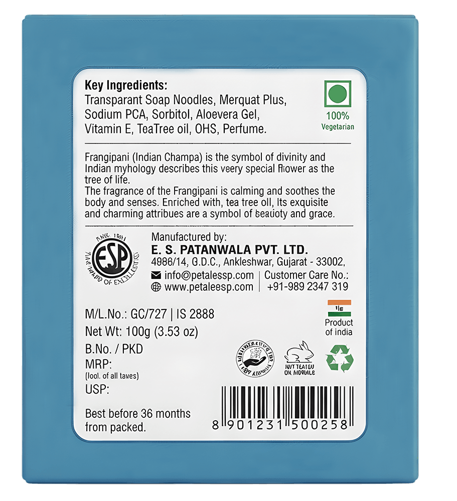 Frangipani - 100g (3.53 oz)