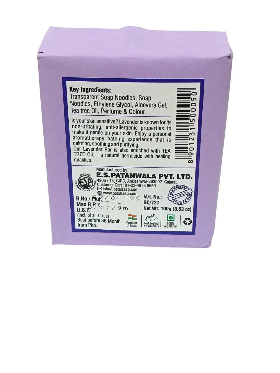 Lavender - 100g (3.53 oz)