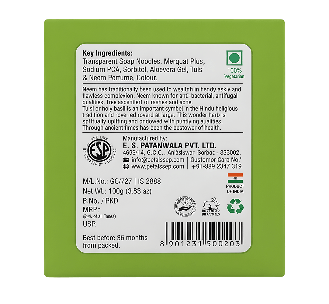 Neem Tulsi - 100g (3.53 oz)