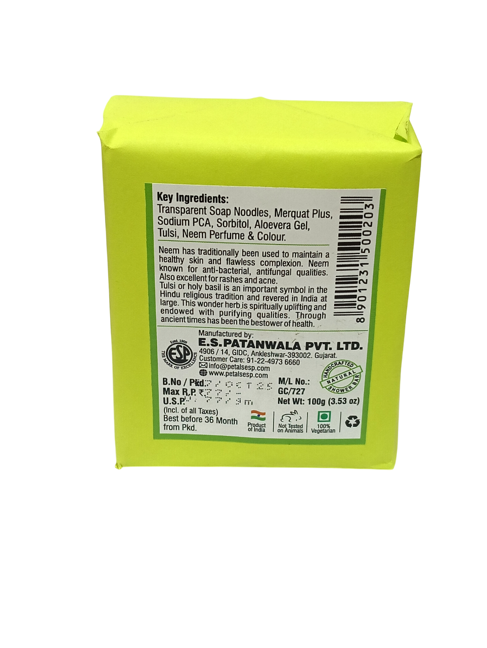 Neem Tulsi - 100g (3.53 oz)