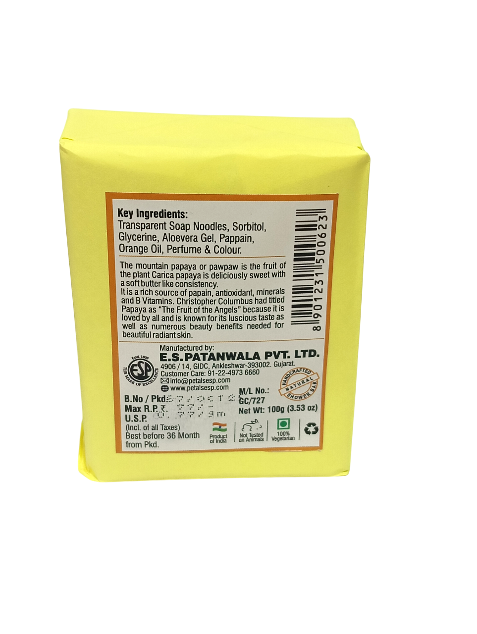 Mountain Papaya - 100g (3.53 oz)