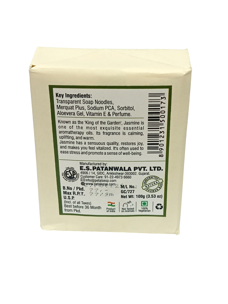 Pure Jasmine - 100g (3.53 oz)