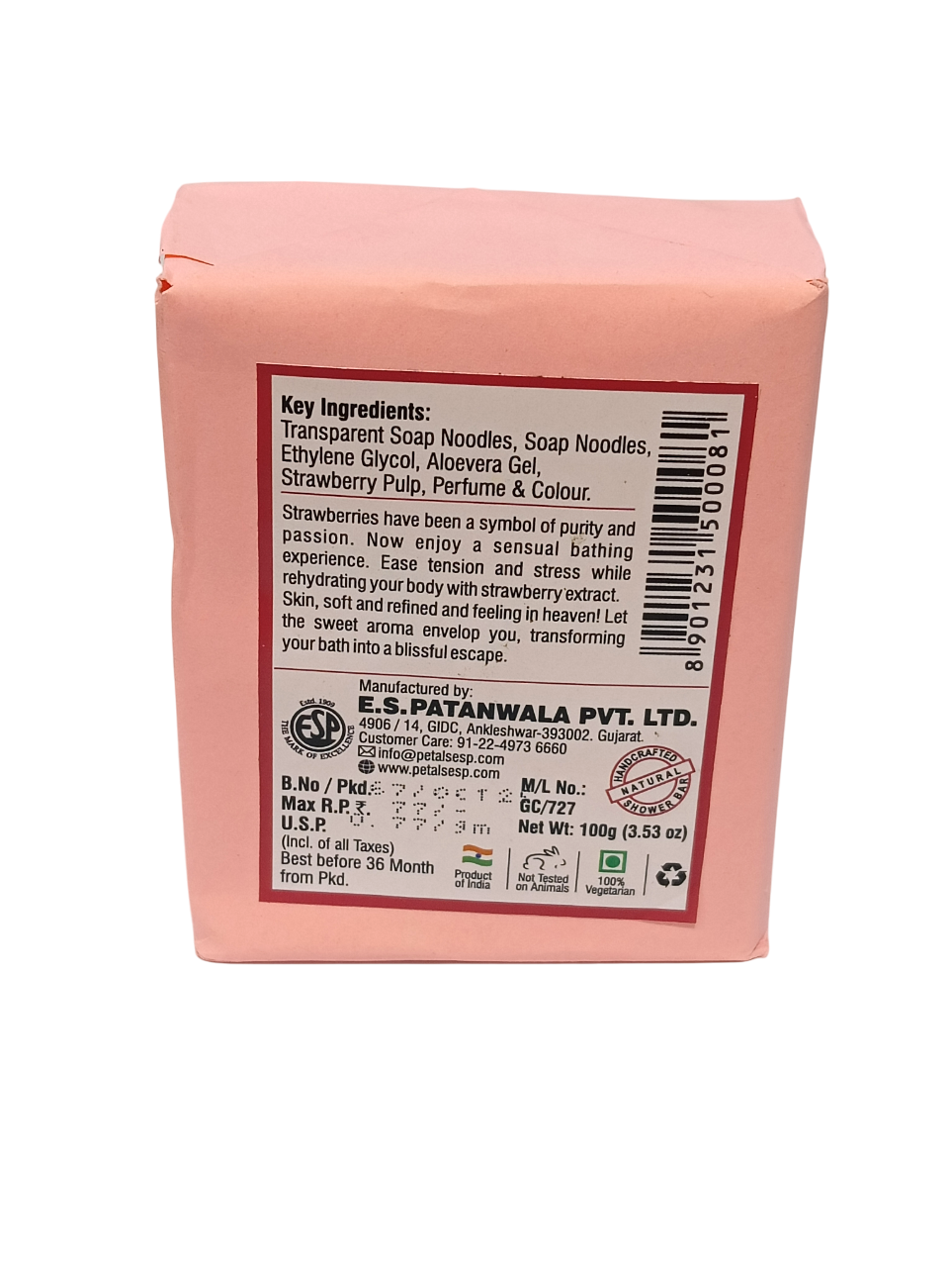 Strawberry - 100g (3.53 oz)