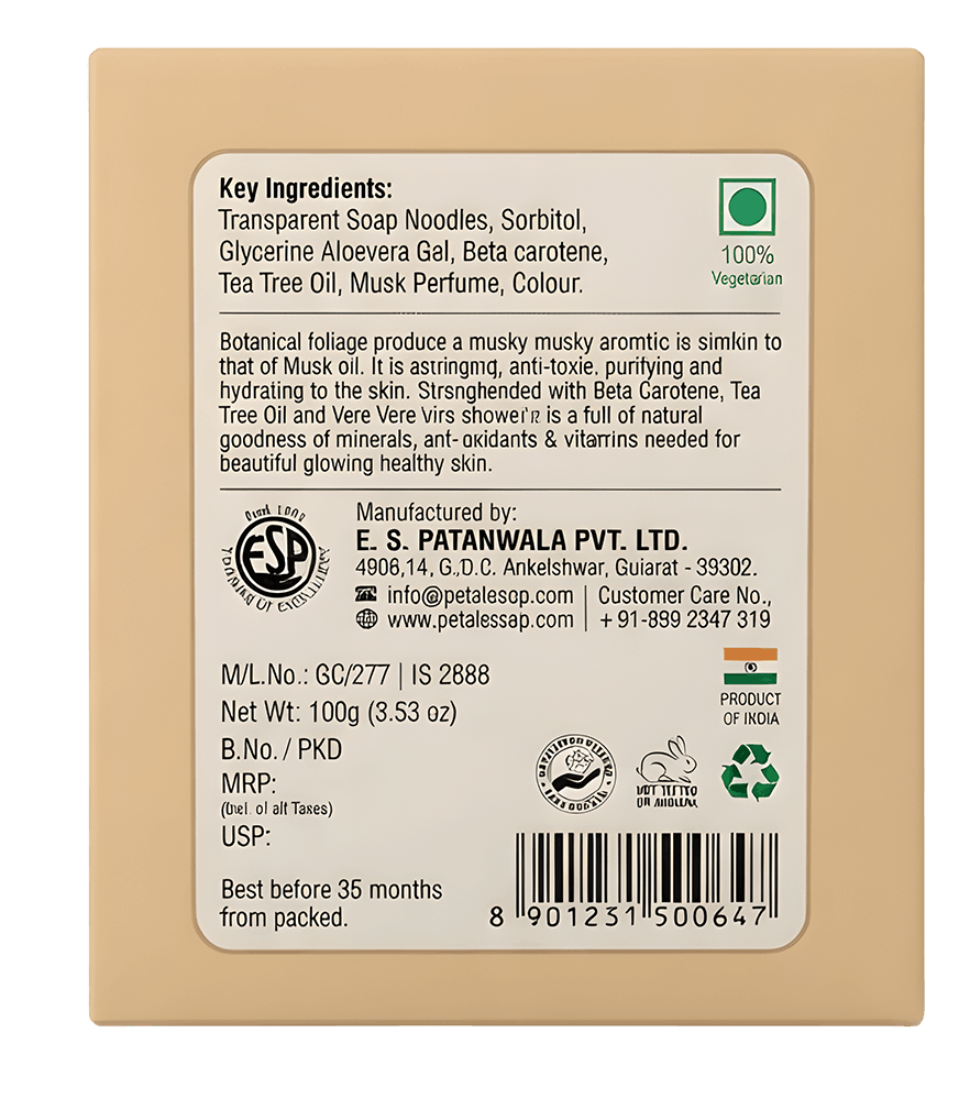 Wood Musk - 100g (3.53 oz)
